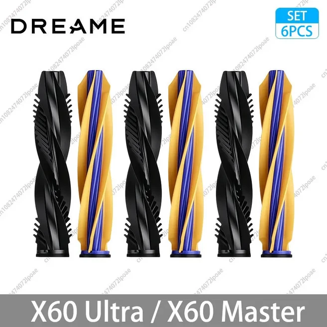 드리미 X60 울트라 마스터 액세서리 메인 사이드 브러쉬 HEPA 필터 천 먼지봉투 진공청소기 교체 부품, 08 6 Main Brushs