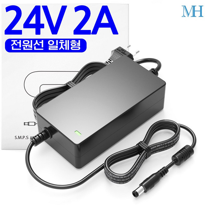명호전자 24V2A 아답터 전원선일체형 DC 24V 2A 어댑터, 1개
