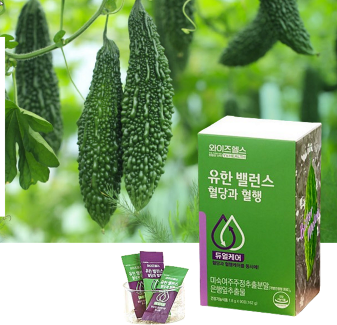 유한양행 혈당과 혈행 케어 국산 여주분말 은행잎 추출물 여주추출물 여주환 혈당케어 90포 1박스, 1개