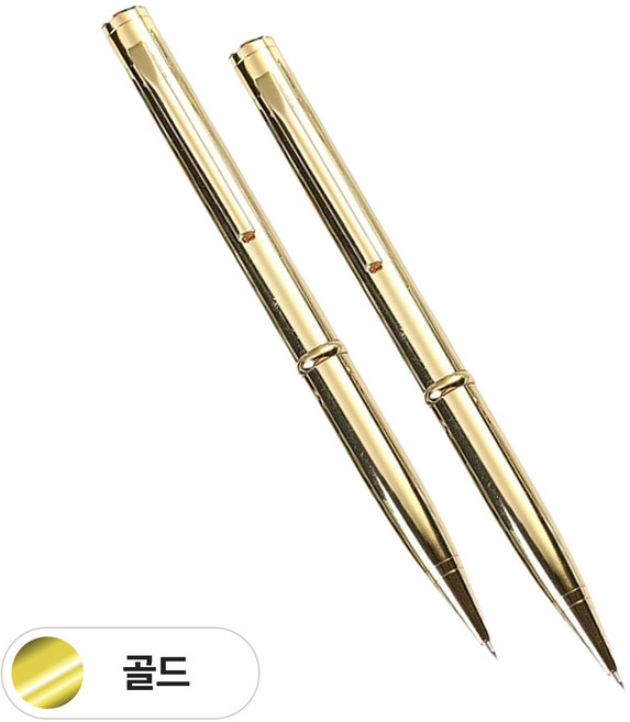 MSMULTIVERSE 1+1 호신용칼 호신용볼펜 캠핑휴대용칼 주머니칼, 2개, 골드+골드