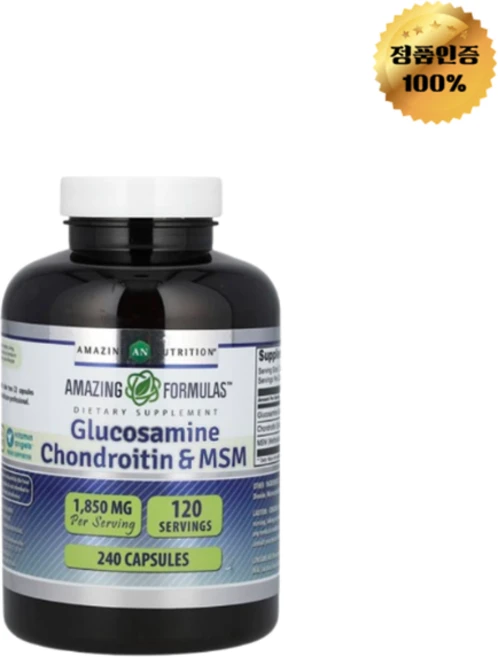 어메이징 뉴트리션 글루코사민 콘드로이틴 MSM 캡슐 240정, 알약/캡슐, 1개 - 쿠팡
