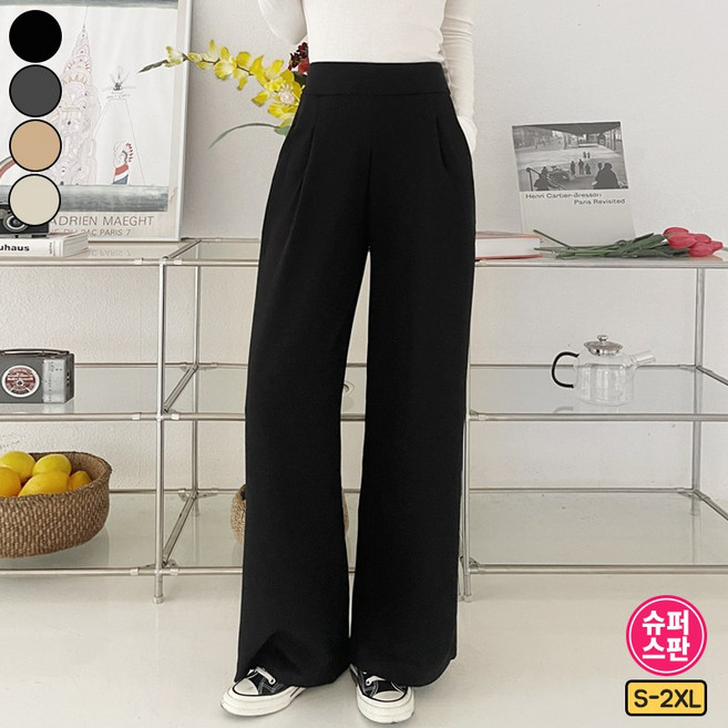 가비진 여성용 롱&숏 2단기장! 쫀쫀 허리 밴딩 스판 핀턱 일자 와이드 팬츠 바지 빅사이즈까지