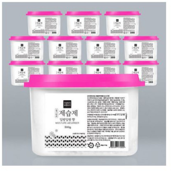 The 강력한 제올라이트 냉장고 탈취제 300g x 4개입 / 냉장 냉동 냄새제거