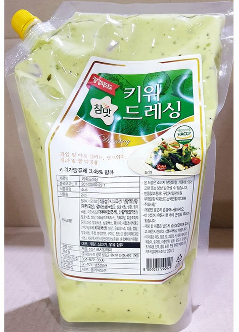 키위드레싱(평강 2k) X4, 4개, 2kg
