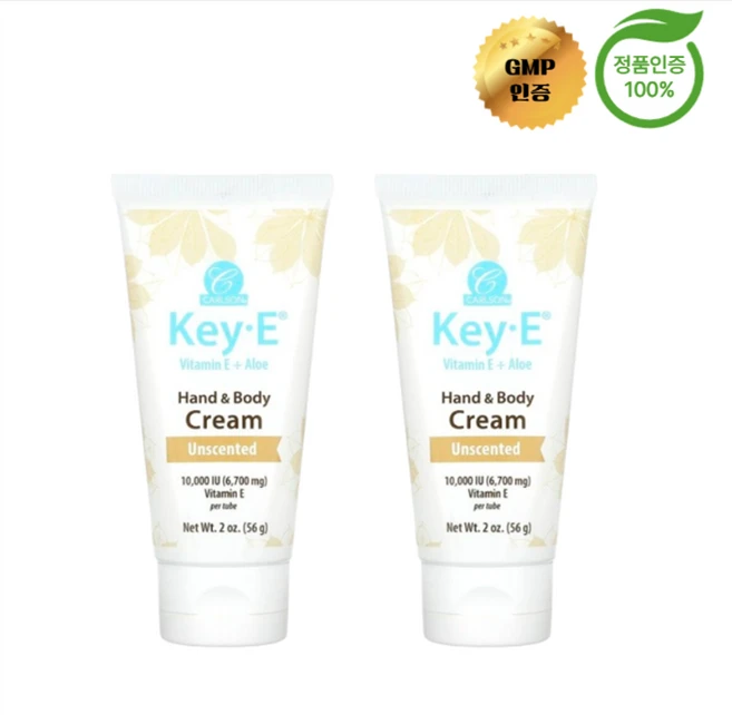 1+1 칼슨 Key E 핸드 바디 크림 무향 56g, 2개 - 쿠팡
