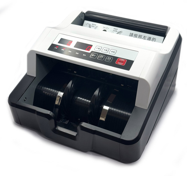 Li Ding Da DE278 點驗鈔機, 1個, DE278點驗鈔機