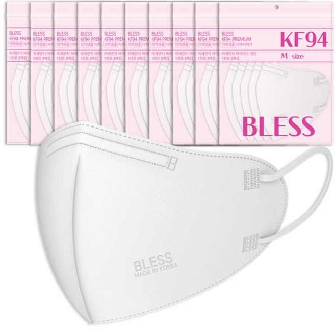 블레스마스크 KF94마스크 새부리형 대형 소형 컬러마스크 50매입, 10개, 중형 KF94 스노우화이트, 5개입