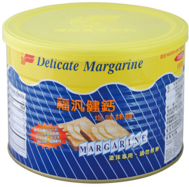 福汎 健鈣鹹味抹醬 1.5kg 鈣質豐富, 1個