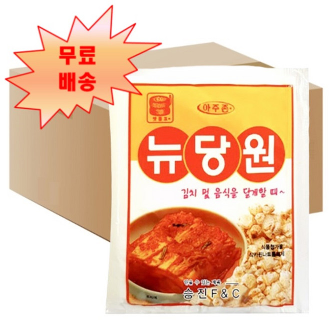 아주존 뉴당원 30g X 400개 박스 감미료 우리승진식품