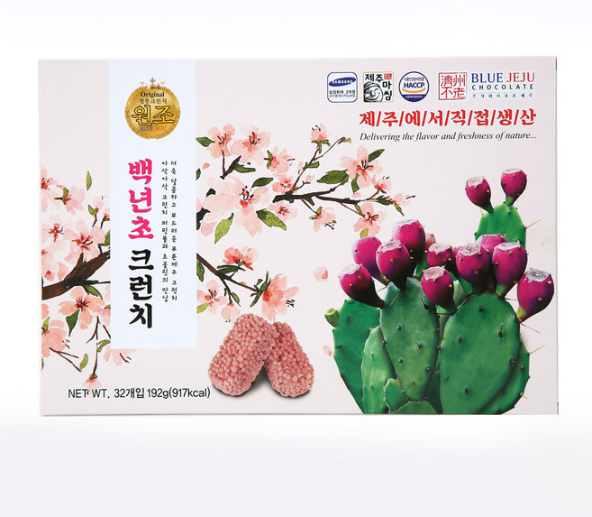 [답례/선물추천] 제주상회 개별포장 한입쏙 아삭아삭 백년초맛 크런치, 32개, 6g