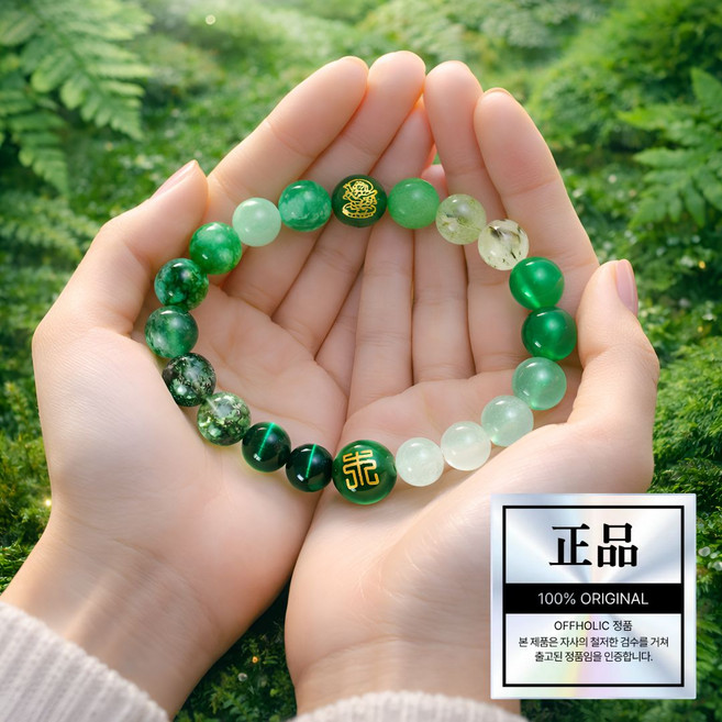 OFFHOLIC 프리미엄 행운의 오행 팔찌 힐링 행운 재물운 묵주 염주 선물용
