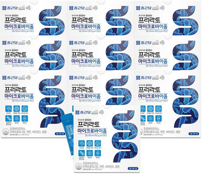 종근당 프리락토 마이크로바이옴 / 프로바이오틱스 신바이오틱스 모유유래유산균, 10박스, 30회분