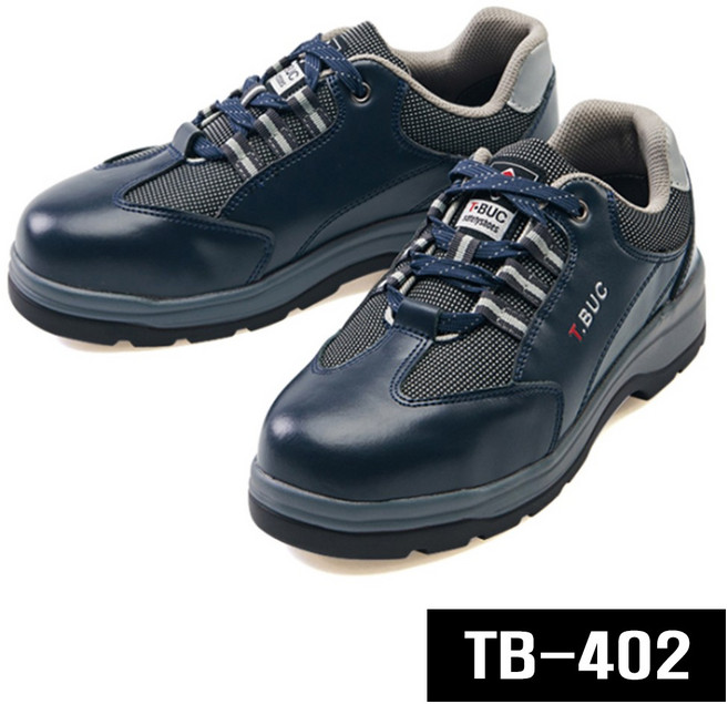 티뷰크 마크 TB-402 초경량 통풍 메쉬 안전화 경량화 현장화 근무화 작업화 기능화