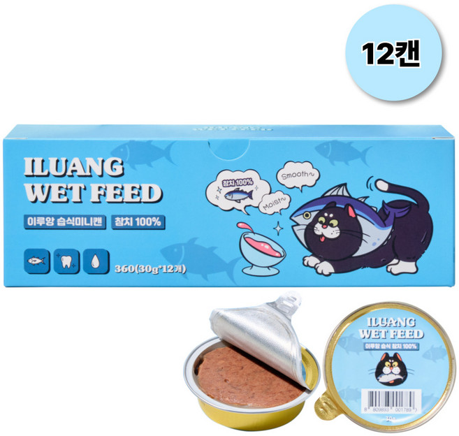 이루앙 고양이 노묘 습식사료 간식 미니캔, 12개, 30g, 참치