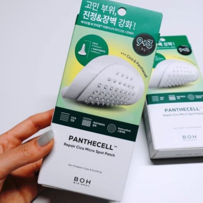 BIOHEAL BOH 9+3入 微晶修护贴 局部护理贴 韩国积雪草隐形贴, 1個, 積雪草護理貼12入-現