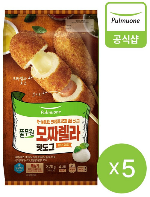 풀무원 모짜렐라 핫도그 80g x 5 x 4, 1개