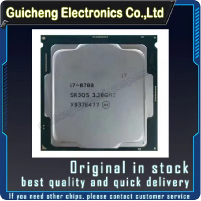 i7-8700K i7, 01 CHINA, 08 i7-7700K, 1개