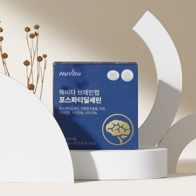 엔씨네이처 해비타 브레인 포스파티딜세린 인지력저하 치매예방 뇌영양제 12개월분, 60정, 12박스