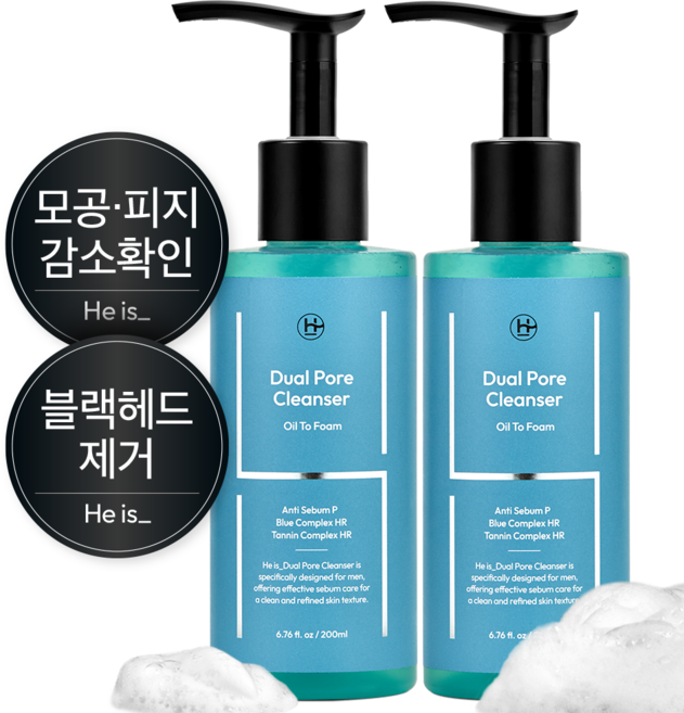 히이즈 듀얼포어 클렌저 모공축소 피지제거, 2개, 200ml