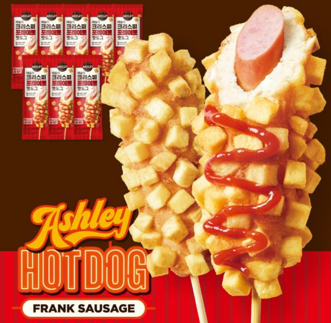 애슐리 핫도그 택1, 1개, 640g