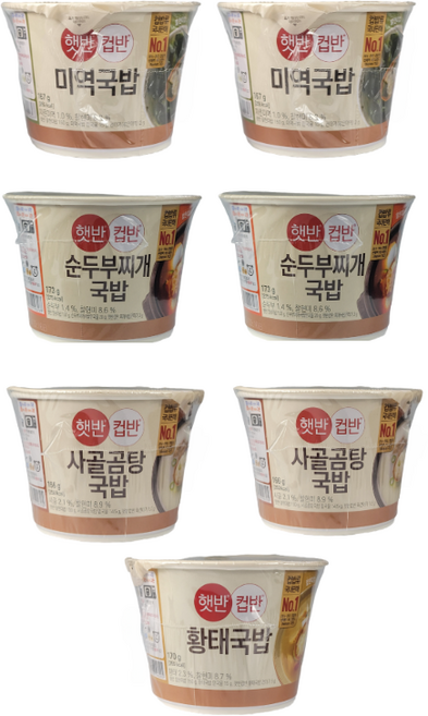 CJ컵반 CJ햇반 컵반 국밥 7종 세트 미역국밥+황태국밥+순두부찌개국밥+부대찌개국밥+사골곰탕국밥+콩나물해장국밥+육개장국밥, 3세트, 1.467kg