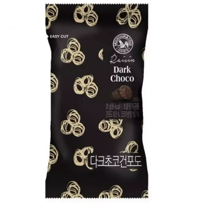 산과들에 다크초콜릿 건포도 선물세트 ( x 20봉), 1세트