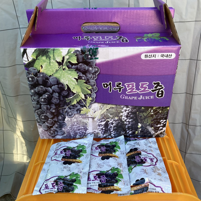 [새콤달콤한농원] 햇 머루포도즙 가마솥으로 달인 GAP인증 100% 원액 엑기스 포도주스 포도쥬스 포도즙, 50팩, 120ml