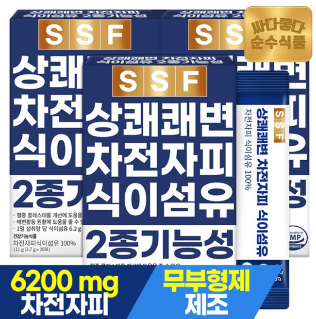 상쾌쾌변 차전자피 30포x3박스 총90포 식이섬유 장운동, 111g, 3개