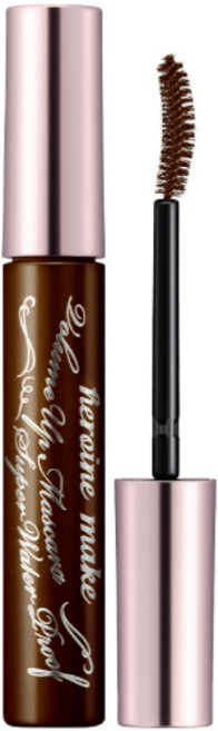 키스미 히로인메이크 볼륨 업 마스카라 슈퍼 워터프루프, 02 Brown, 2개