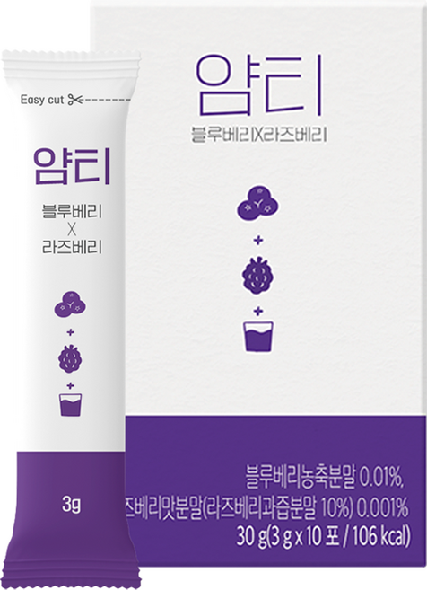 얌티 이온음료 비타민음료 블루베리 라즈베리, 3g, 10개입, 1박스
