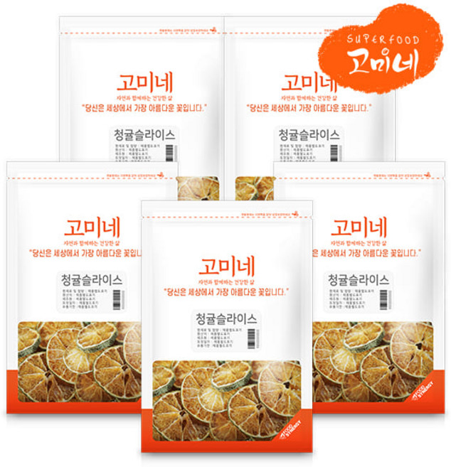 고미네 청귤슬라이스 대용량 건조과일칩 워터 청귤칩, 150g, 5개