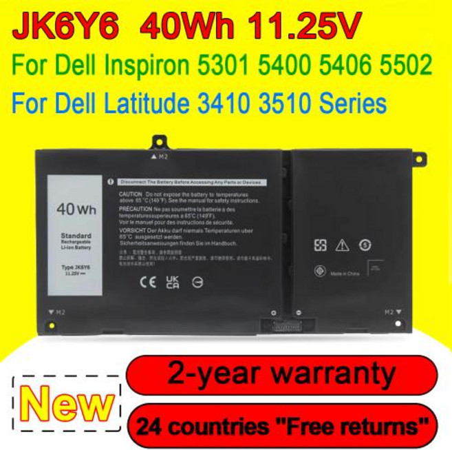H5CKD JK6Y6 노트북 배터리 DELL Inspiron 5300 5301 5400 5406 5408 5501 5508 5509 7405 7500 7506 2-in-1 위도 3, 1)JK6Y6 11.25V 40Wh, CHINA