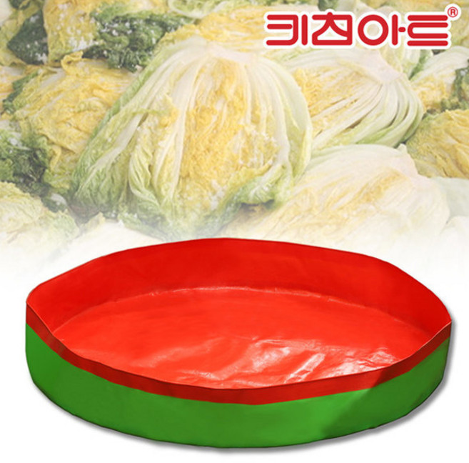 김장매트 소 120CM 절임 미니, 1개