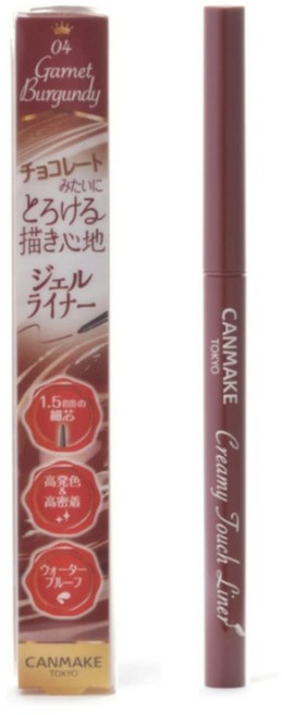 캔메이크 크리미 터치라이너 워터프루프 번지지않는 아이라이너 04 가넷버건디, 1개
