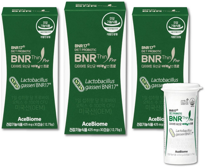 8위 - BNR17 비에날씬 프로 다이어트 유산균 30캡슐 3통, 3개, 30정