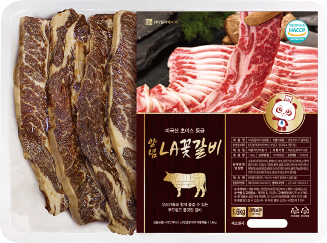 고기판다 양념 LA갈비 초이스등급, 1개, 1.6kg