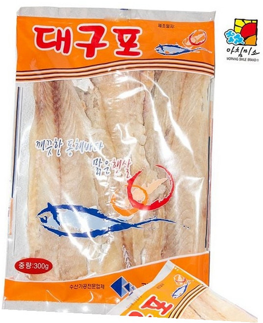 대구알포 대구포 건조 세척 염장 동해, 1개, 대구