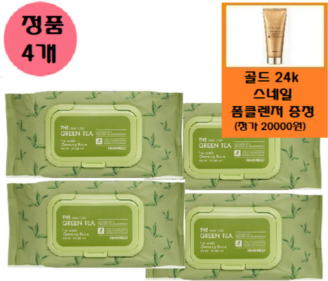 (신세계의정부점)(정품)그린티 노워시 클렌징 티슈(총)+사은품/골드24k스네일폼클렌저(정가20..., 4개, 1g, 4매입