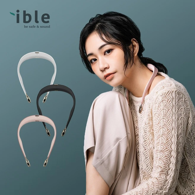 ible 에어비다 L1 공기청정 목걸이 알레르기 미세먼지 차단 음이온 넥밴드, ible L1 화이트 - 쿠팡