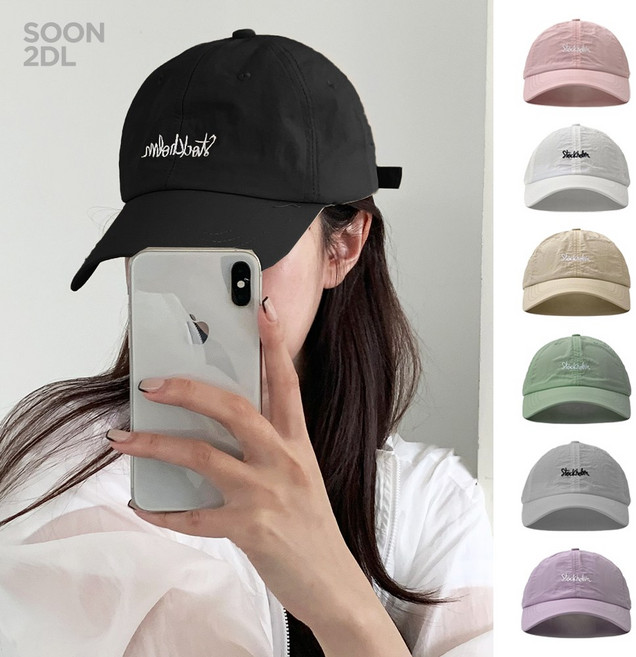 C.남여공용 스톡홀름 나일론 방수 모자 조절가능