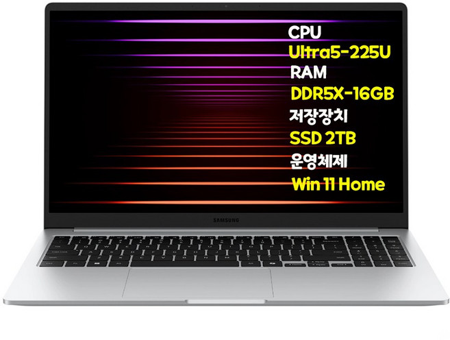 삼성노트북 갤럭시북5 인텔 울트라5 15.6인치 사무용 학생용 업무용 인강용 가성비 노트북, NT750XHW-A51A, WIN11 Home, 16GB, 2TB, 실버