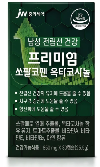 [비아메토] 전립선 건강 특화 프리미엄 쏘팔메토, 3개 - 쿠팡