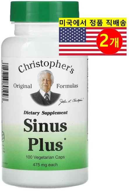Christophers 크리스토퍼스 사이너스 플러스 허브 보충제 475mg Sinus Plus, 2개, 100정 - 쿠팡