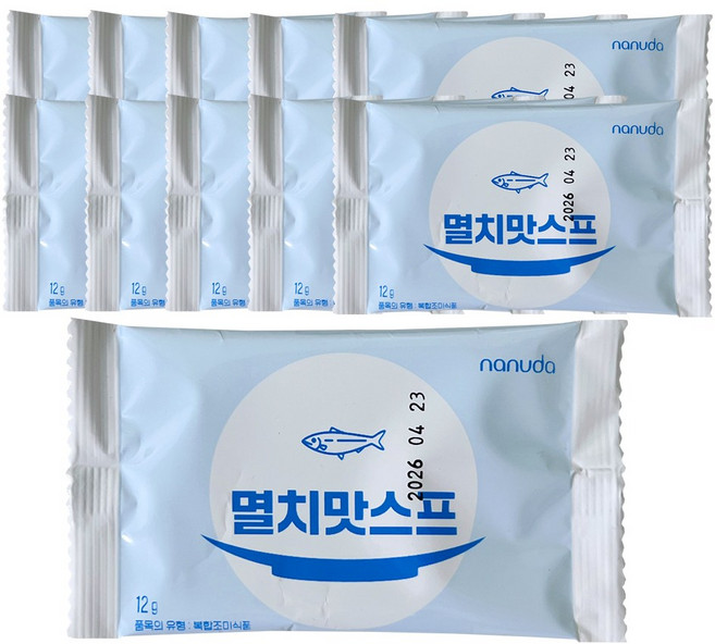 멸치스프분말 멸치육수 만능육수베이스, 12g, 20개