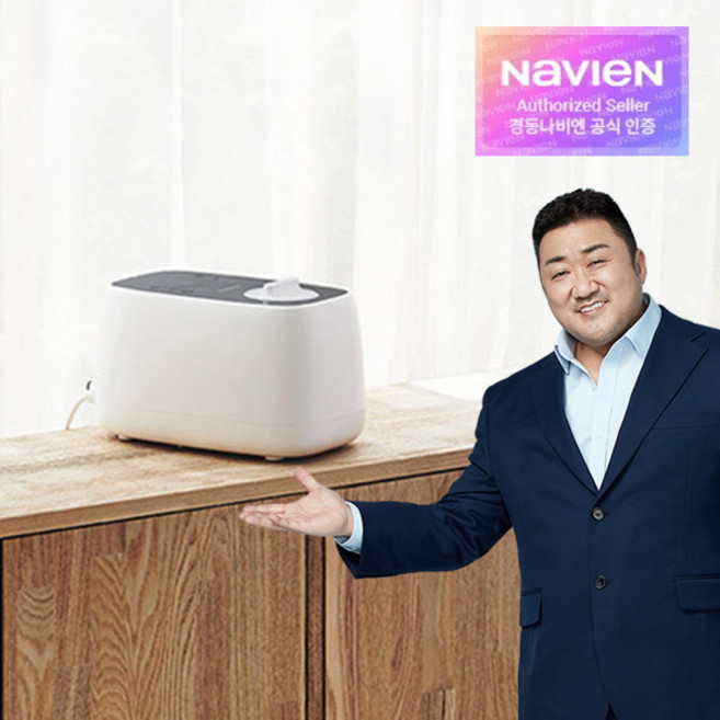 경동나비엔 (25년최신생산) NewSimple 초슬림 온수매트 분리난방 퀸사이즈 EQM350-QS