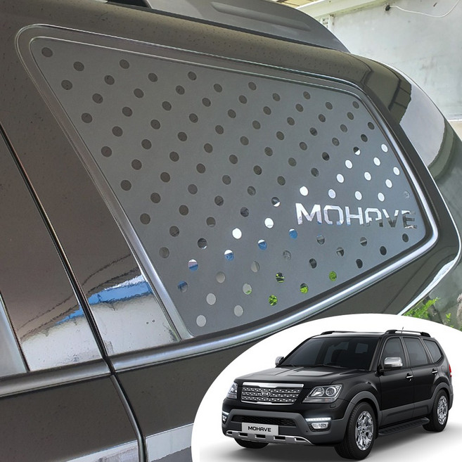 어른킹 더뉴모하비 C필러 윈도우 스포츠 플레이트 데칼 스티커 자동차 타공 랩핑 시트지, 더뉴모하비-무광블랙(C필러/로고타입), 1개