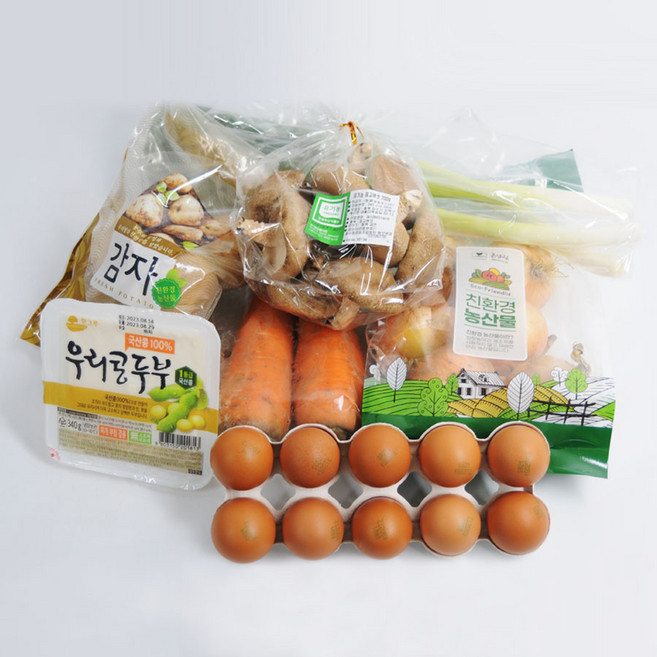 친환경 채소 꾸러미, 1개