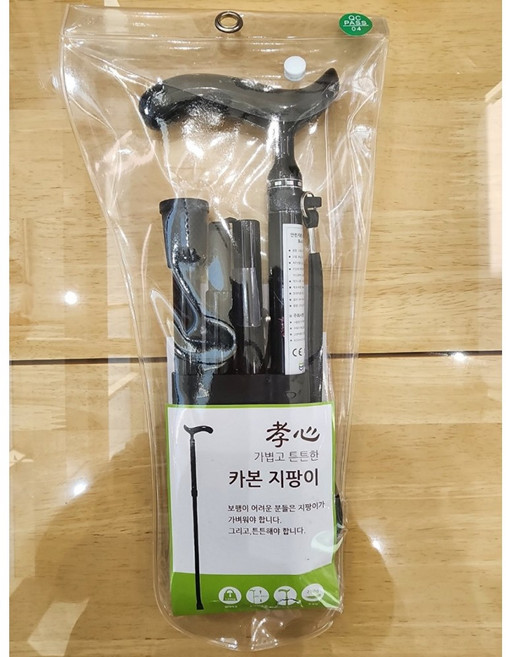 탑메디칼 어르신 노인 지팡이 카본 초경량 접이식 지팡이, 1개, 검정