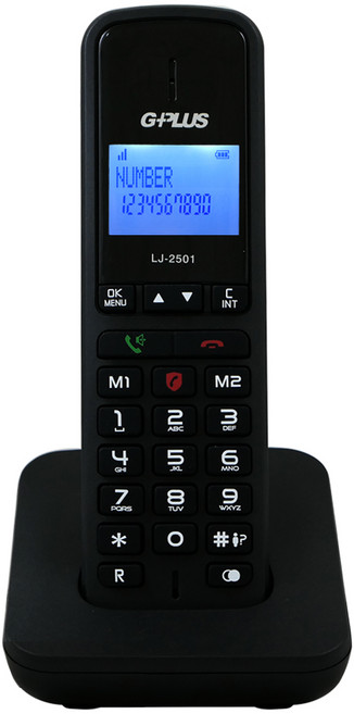 G-PLUS LJ-2501 DECT 數位無線電話