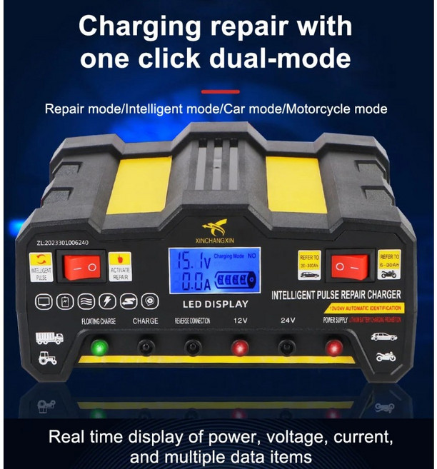 지능형 펄스 자동차 배터리 충전기 12V24V 600W 자동 배터리 충전기 수리 복원 충전기 높은 전력 빠른 충전기, 1m, 1개